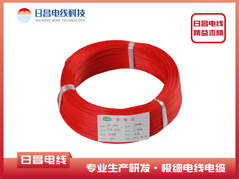 鐵氟龍極細(xì)耐高溫電線有哪些好處，高溫電線應(yīng)用優(yōu)點(diǎn)